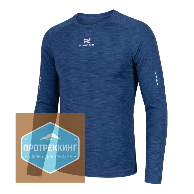Лонгслив Nordski Pro Blue