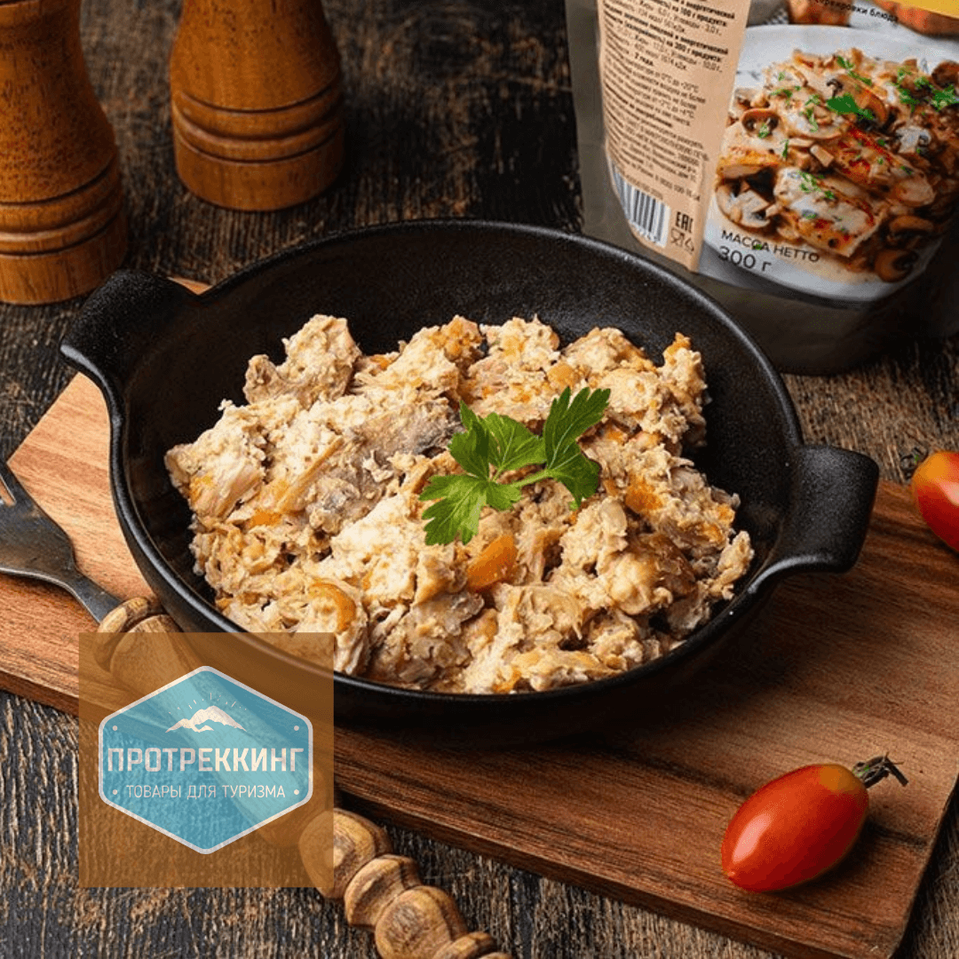 Еда в поход Курица с сыром и грибами