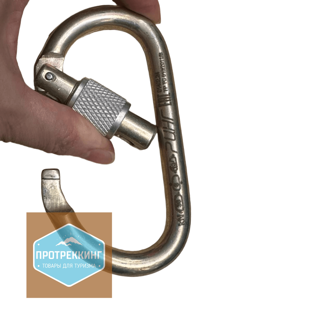 Карабин РИНГ стальной овальный keylock 30 kN