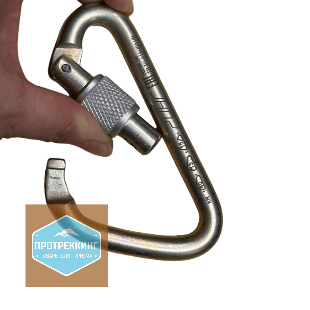 Карабин РИНГ стальной треугольный keylock 40 kN